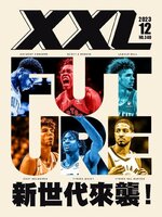 XXL Basketball